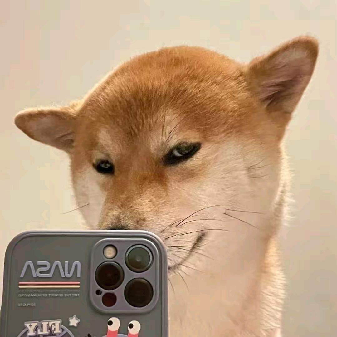 郁欢