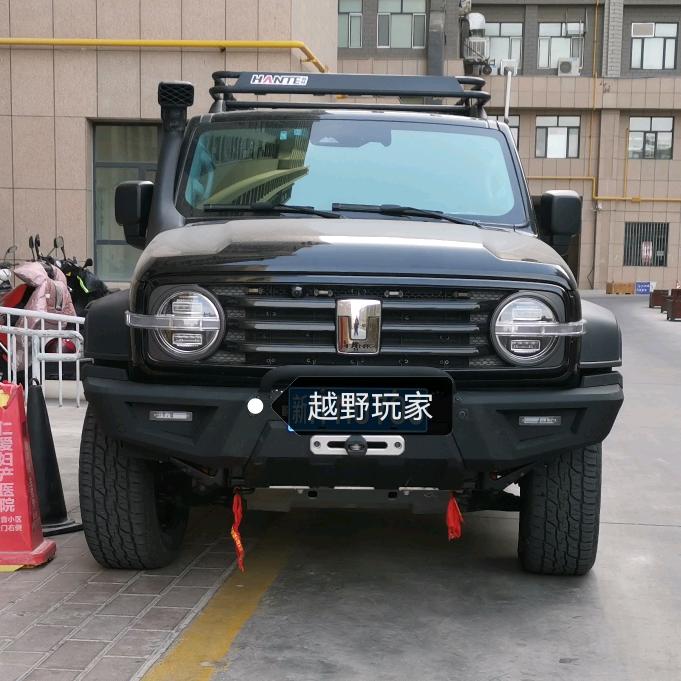 竹