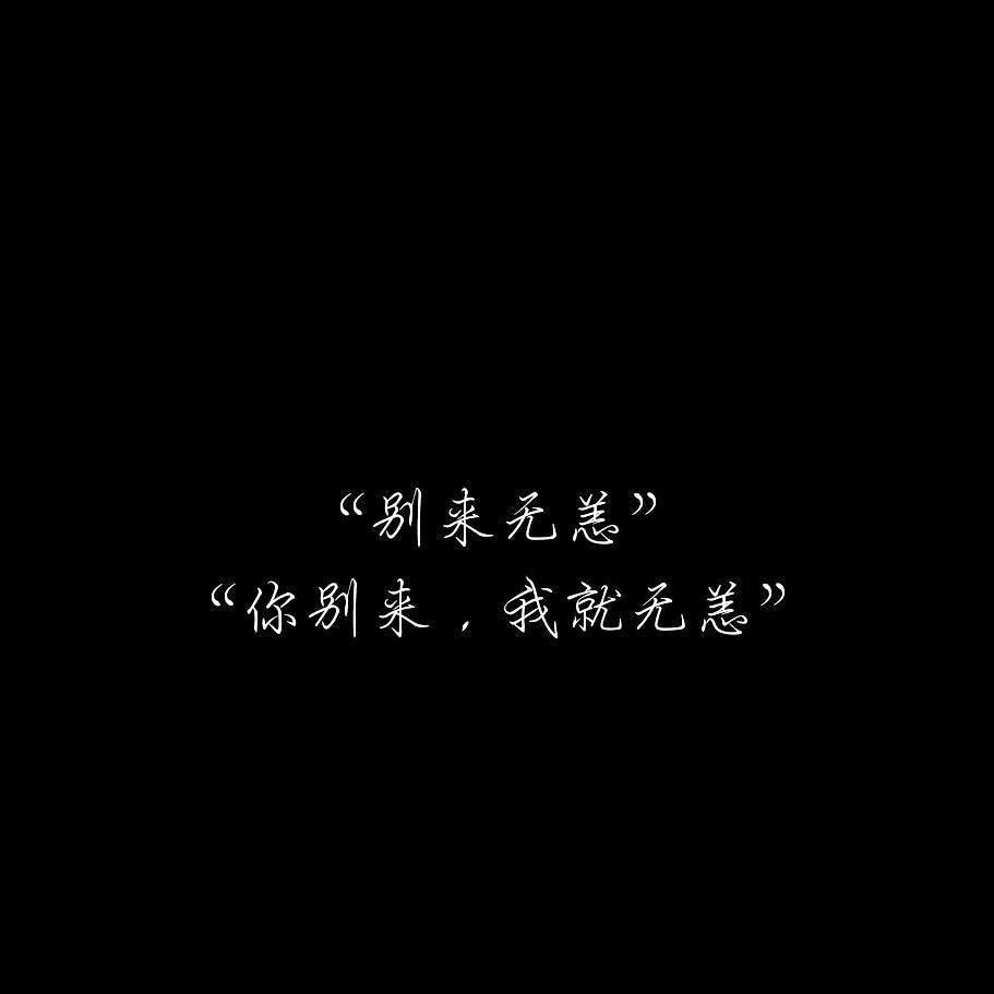 阿毛🤏🏿
