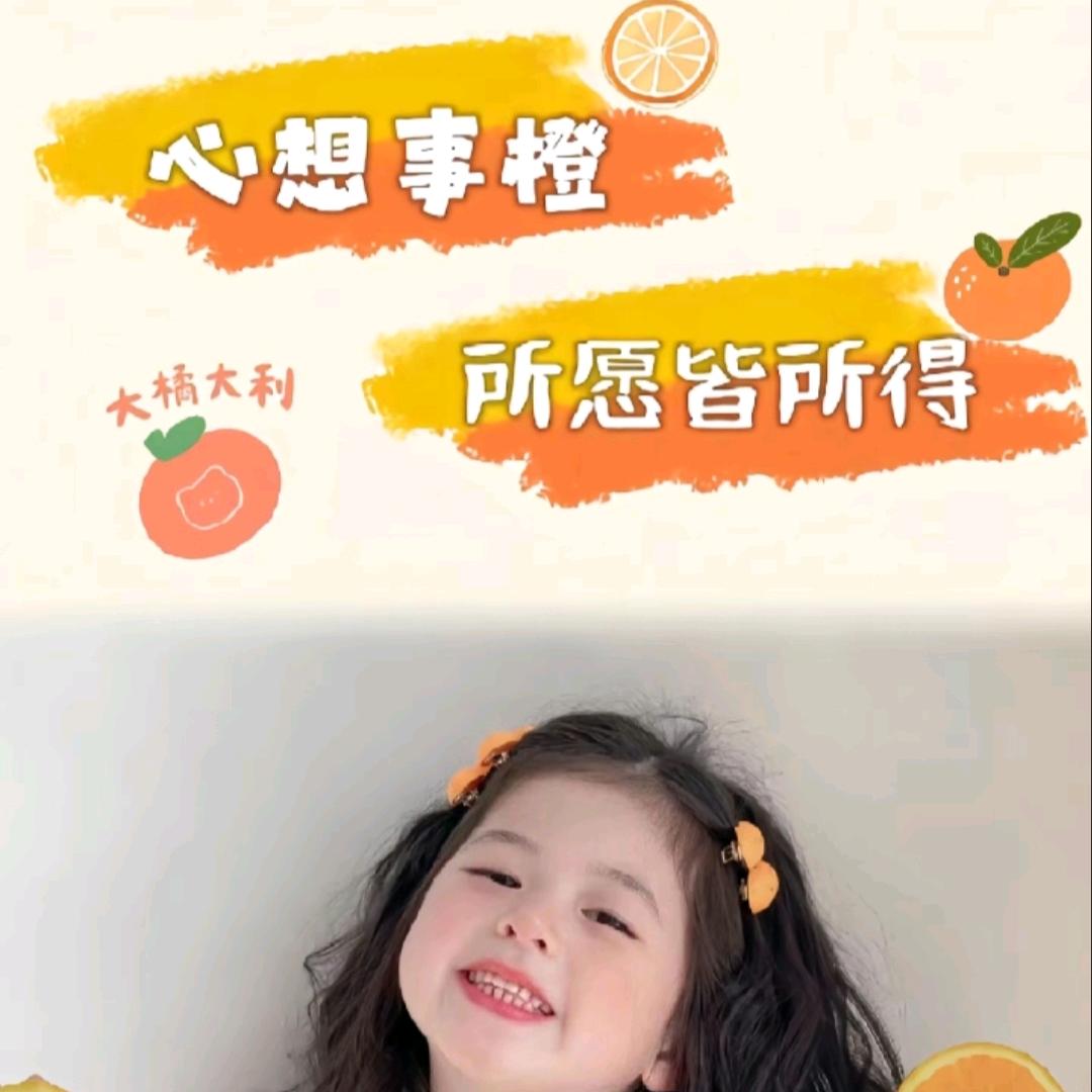 敬自己余生
