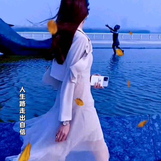 杨四姐