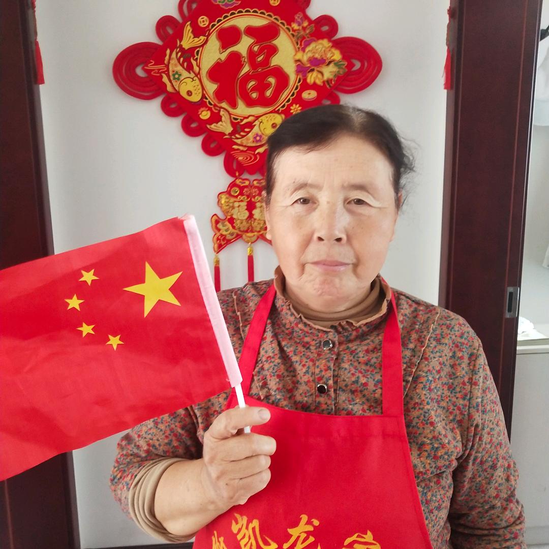 王起航奶奶