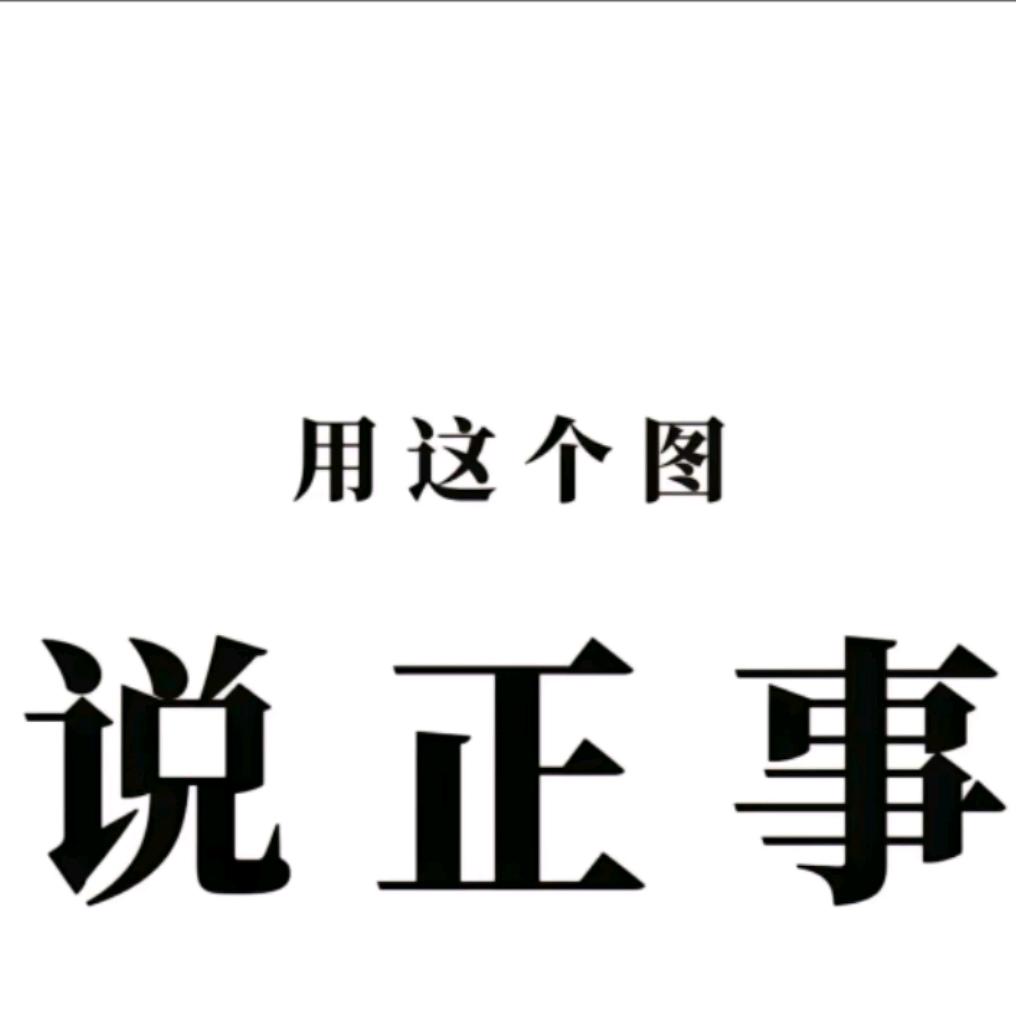捏捏小肉脸
