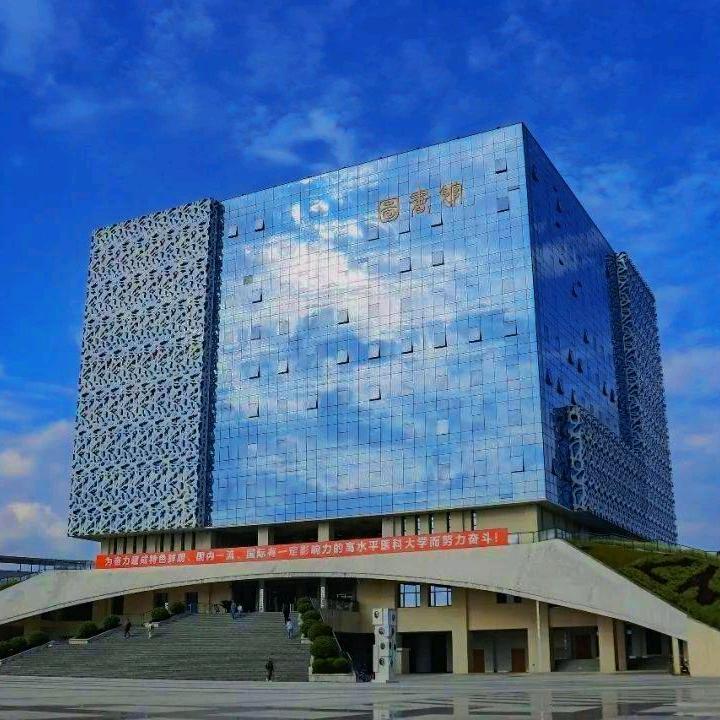 遵义医科大学小佰学长