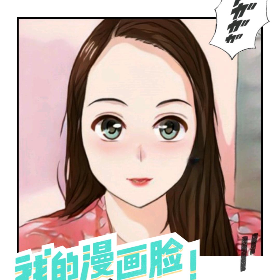 半夏🍊