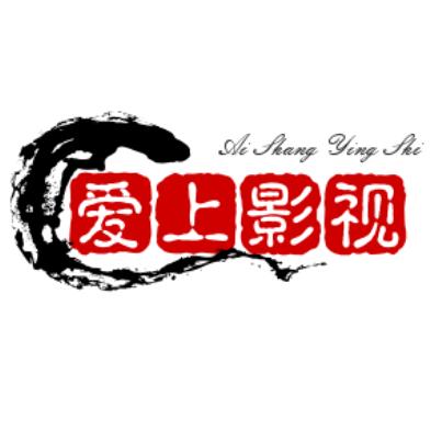爱上影视