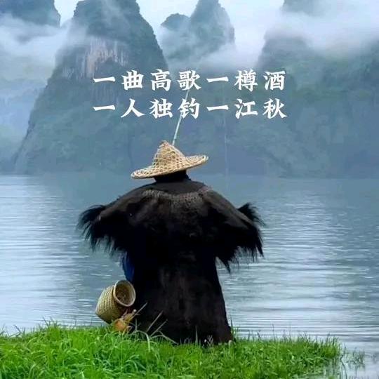 钩尖江湖十二