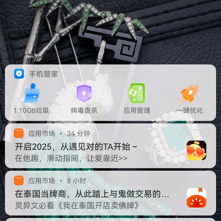 艺兴有你