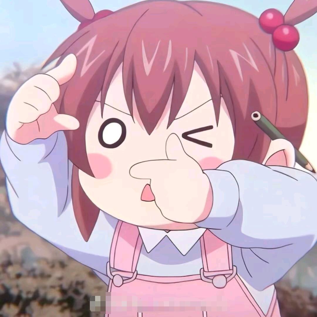 ✨北疯丶✨