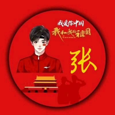 项城防水张师傅
