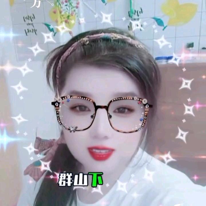 @Ꭽℯ⃟-\郭姐💕是限量版 ⁵₁²҈₃