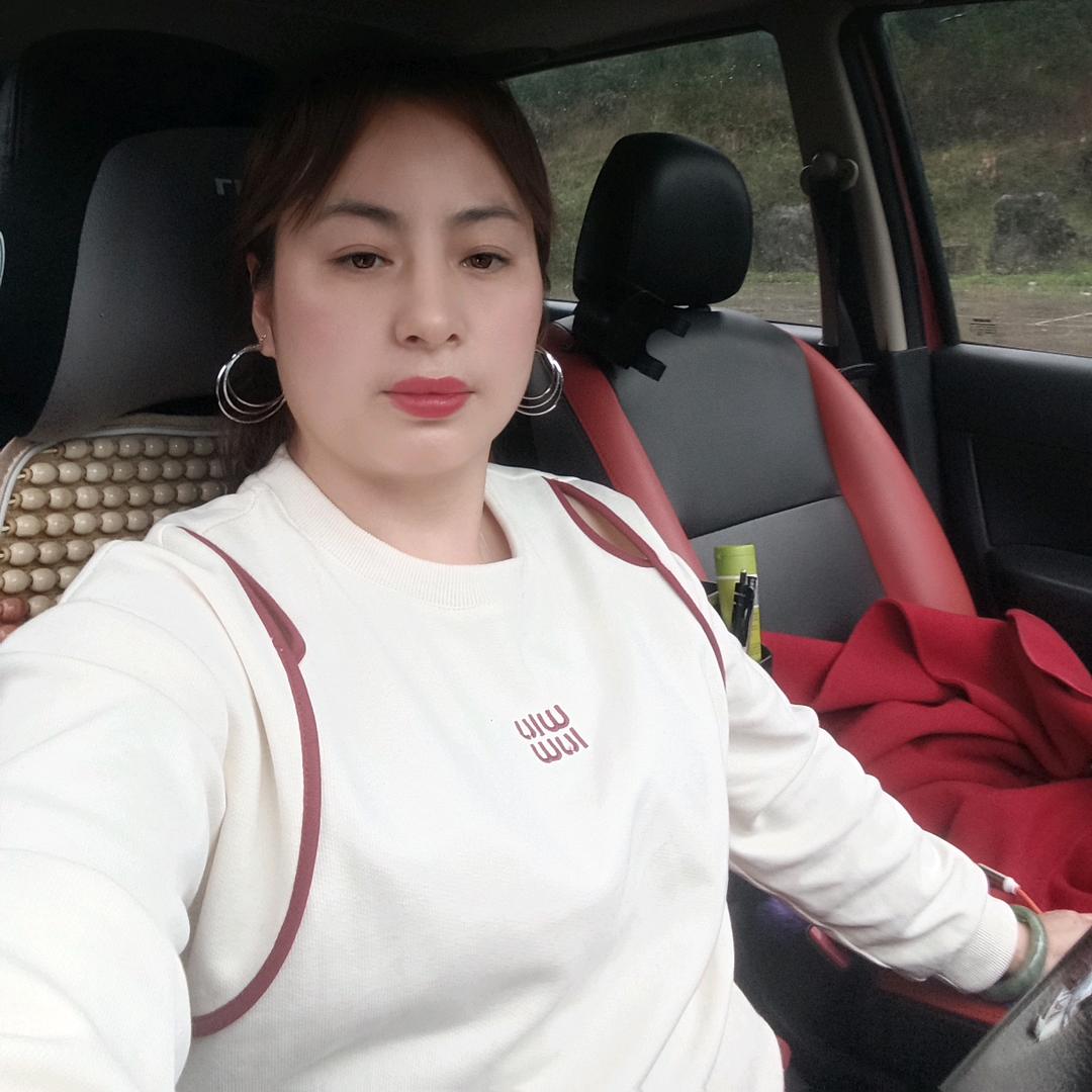 幺妹（不忘初心）