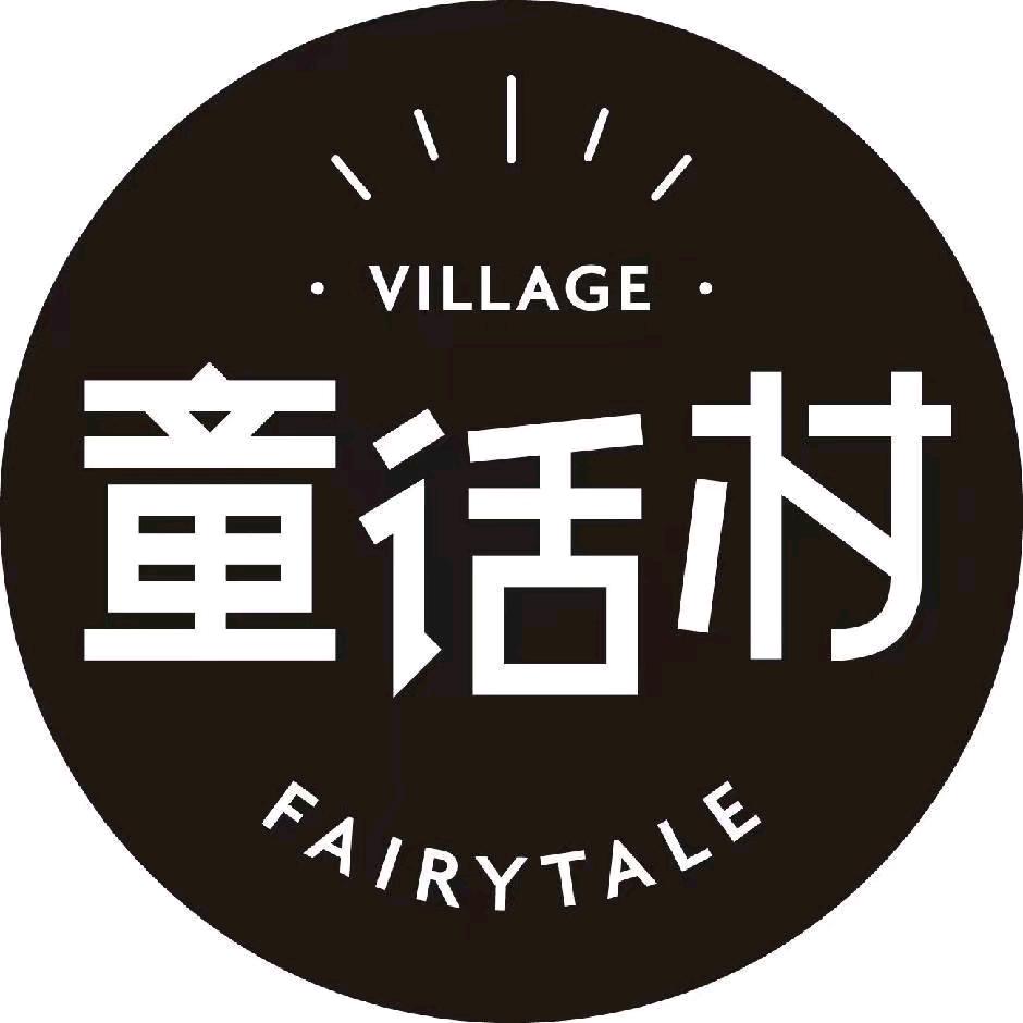 童话村童鞋（赣州万象城店）