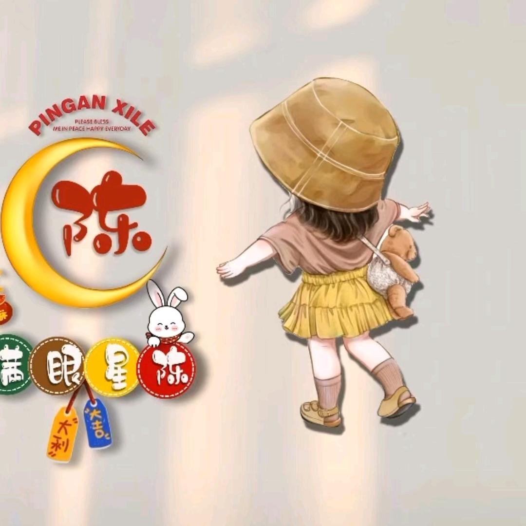 好运来^O^小霞💫