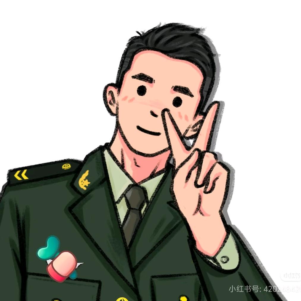 惟愿山河长安