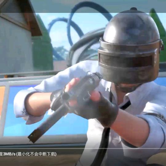 忘记过去