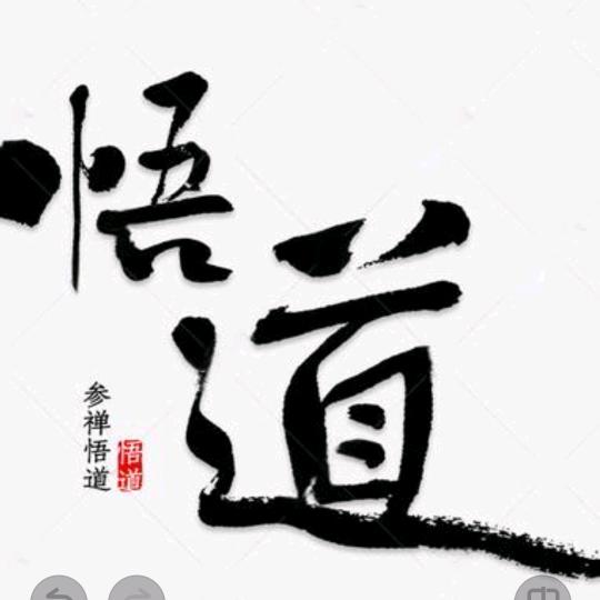 刘先森