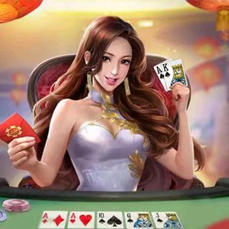 棋牌游戏开发