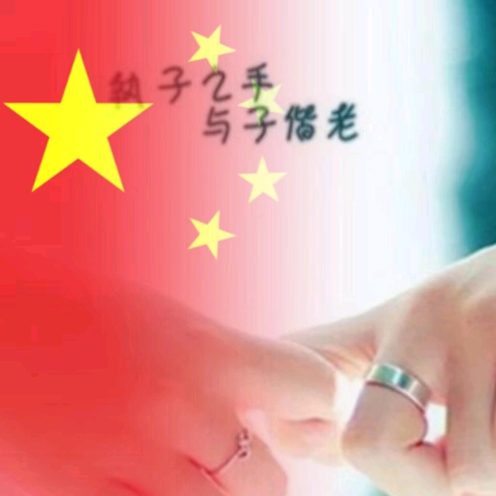 簡簡箪箪