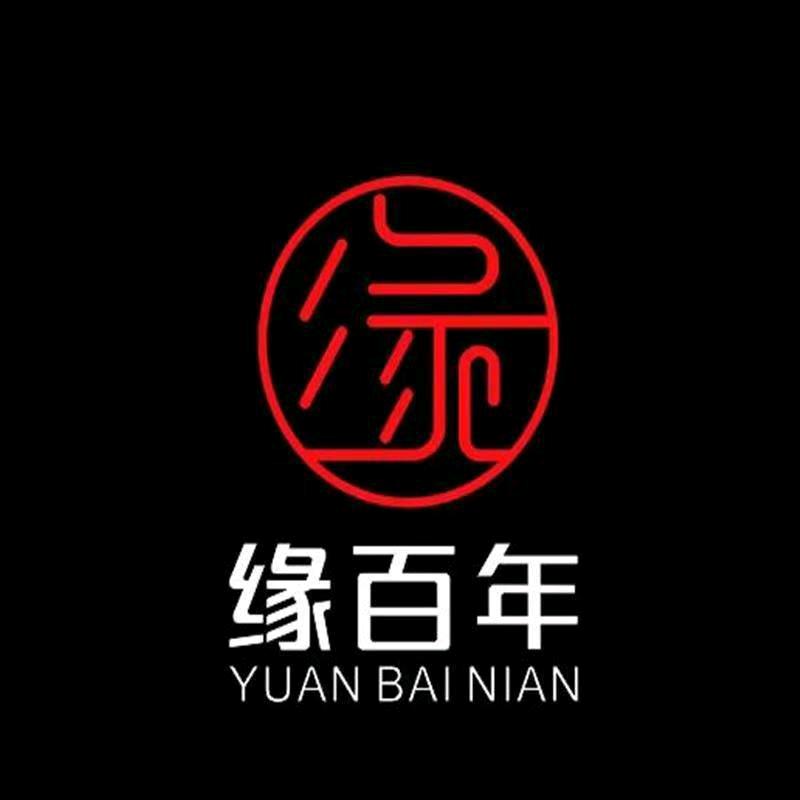 百特喜绿植旗舰店