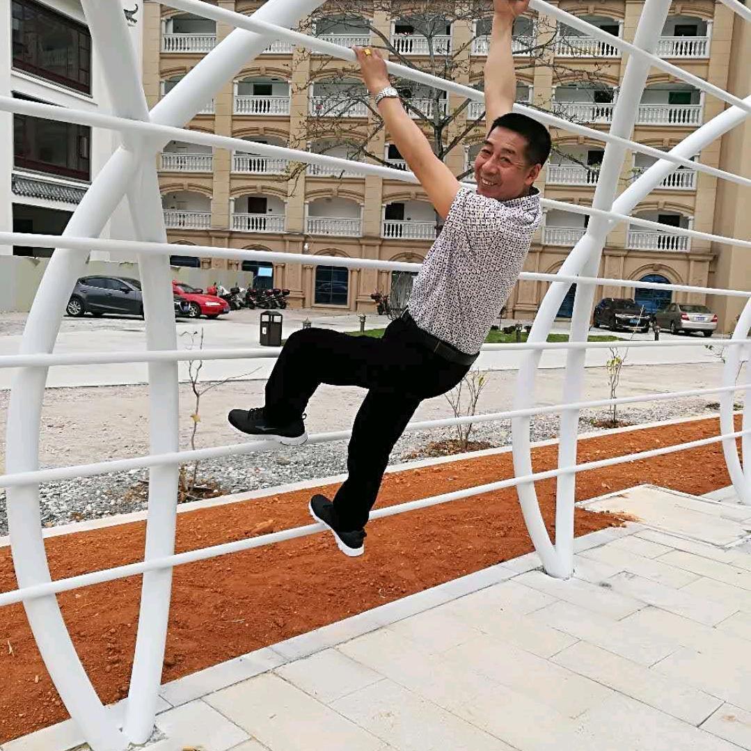 幸福开心