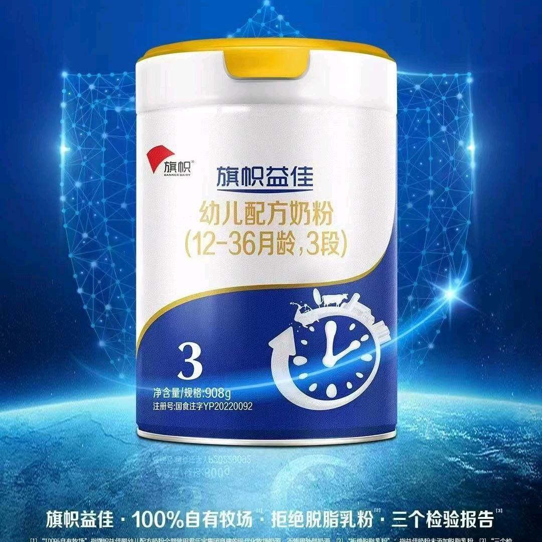 爱尚婴孕婴缔景城店