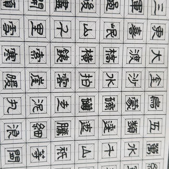 勇哥_2451016