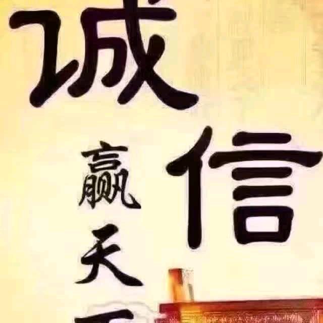 无为Fx天然羽毛