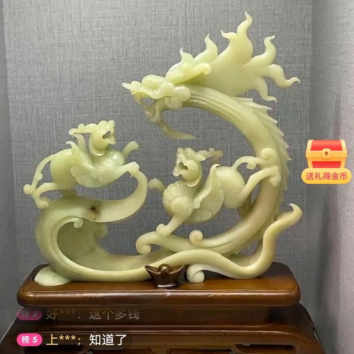 明天的太阳