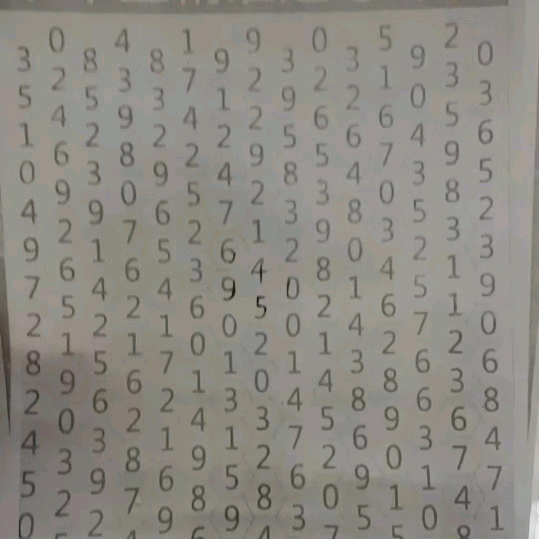 武杰666666