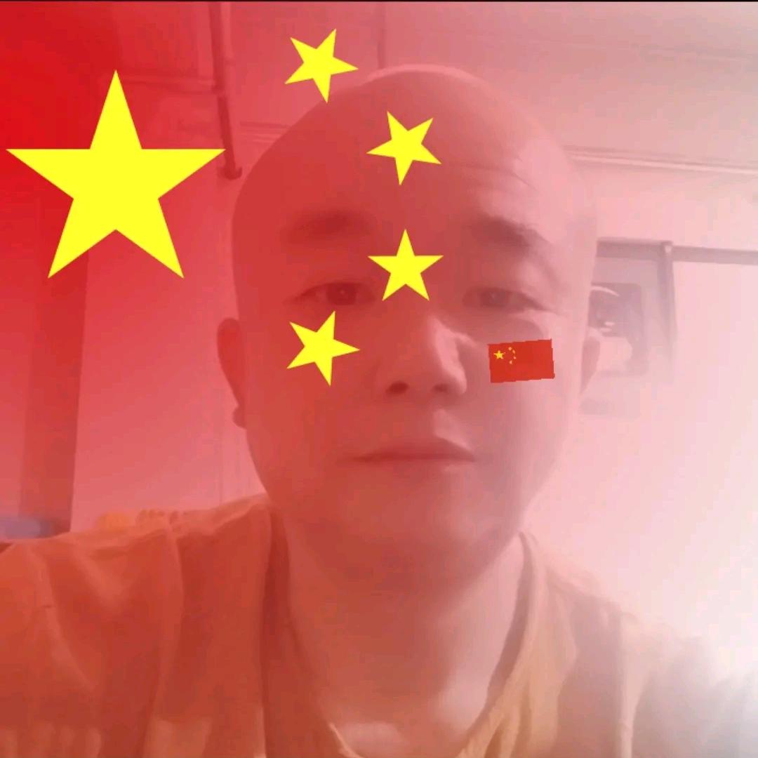 庆安禅院