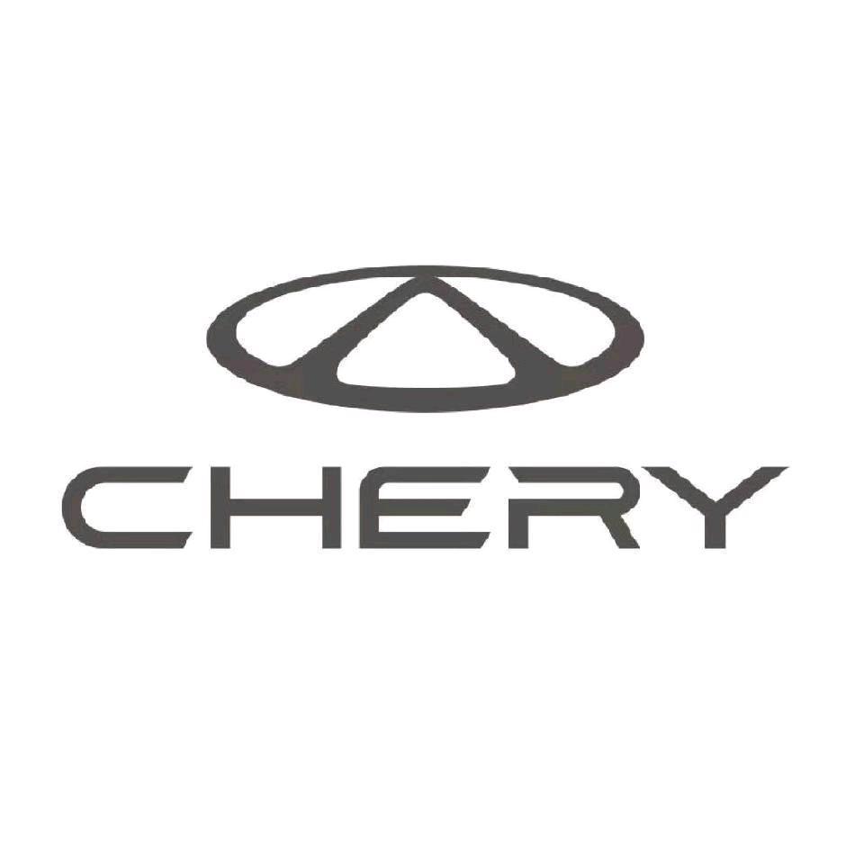 南京长菱奇瑞汽车谢春