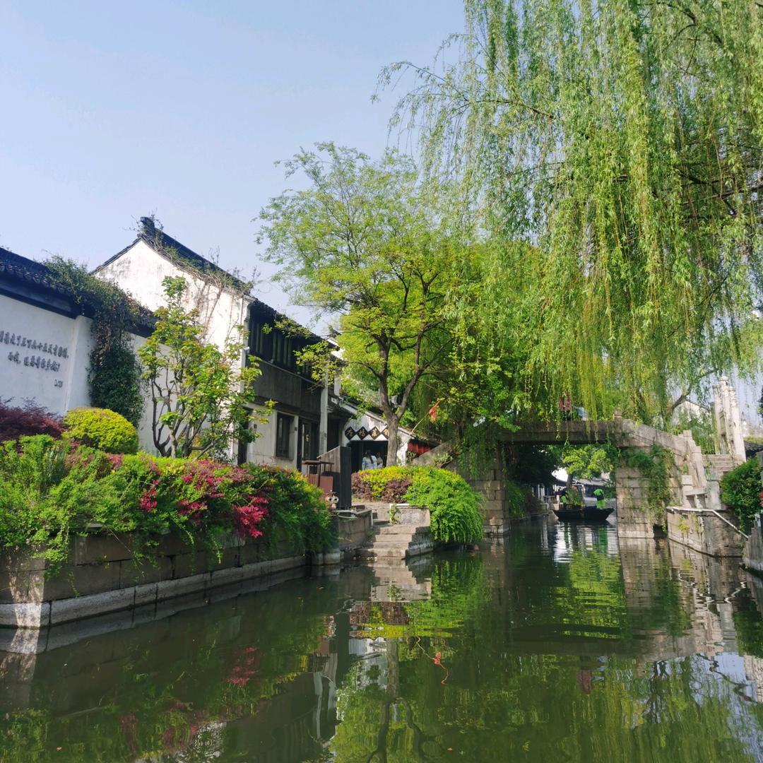 巧克力的味道