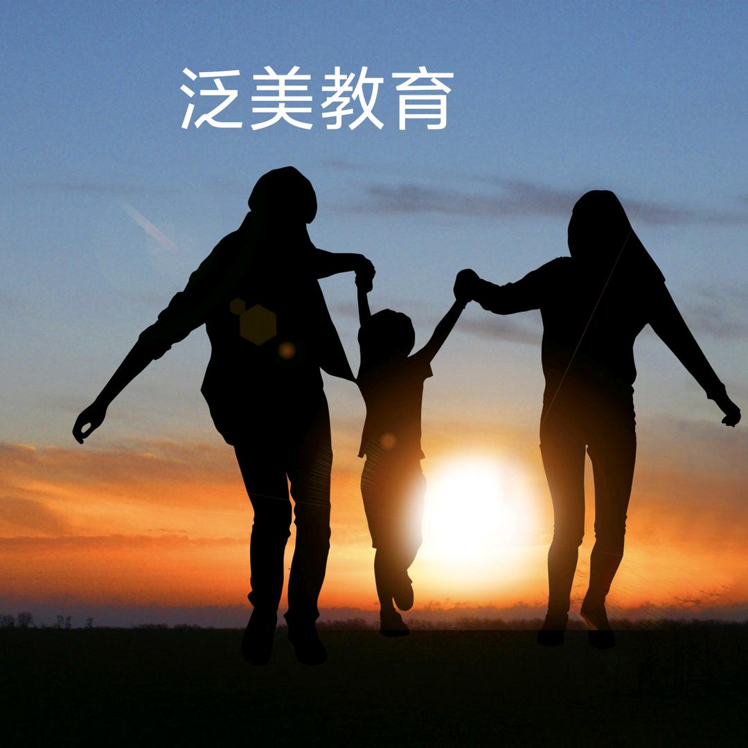 升学指导～金老师