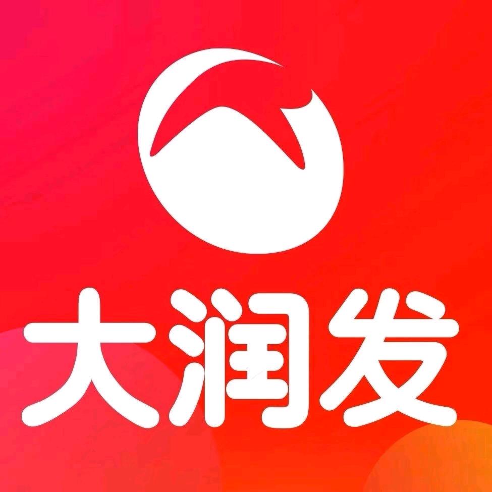 大润发全国小时达生鲜