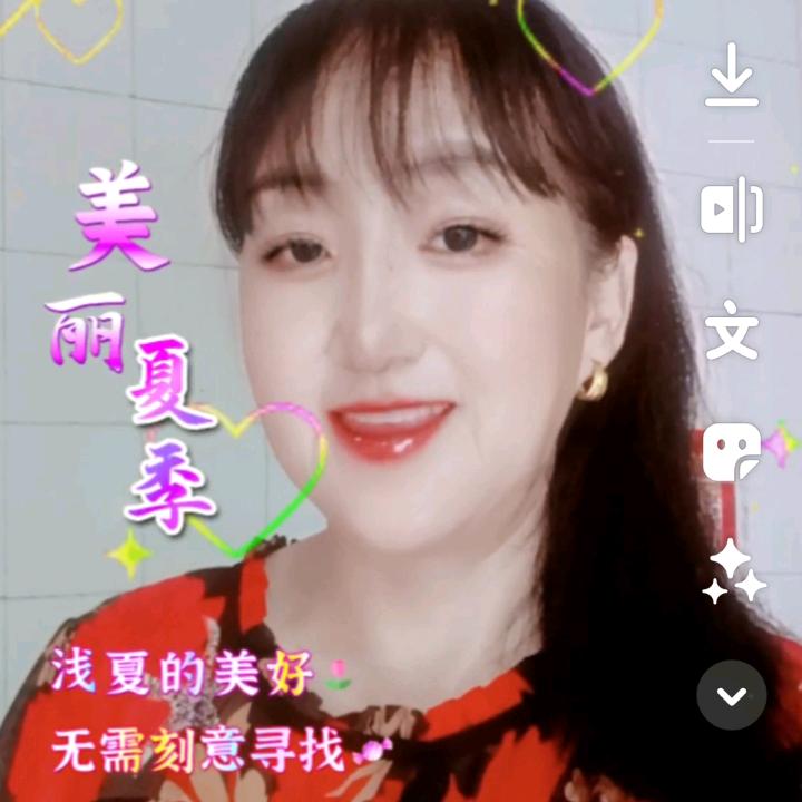 无声无息的爱🍎🍎