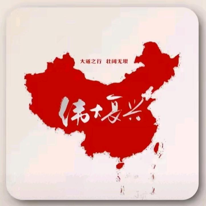 小强