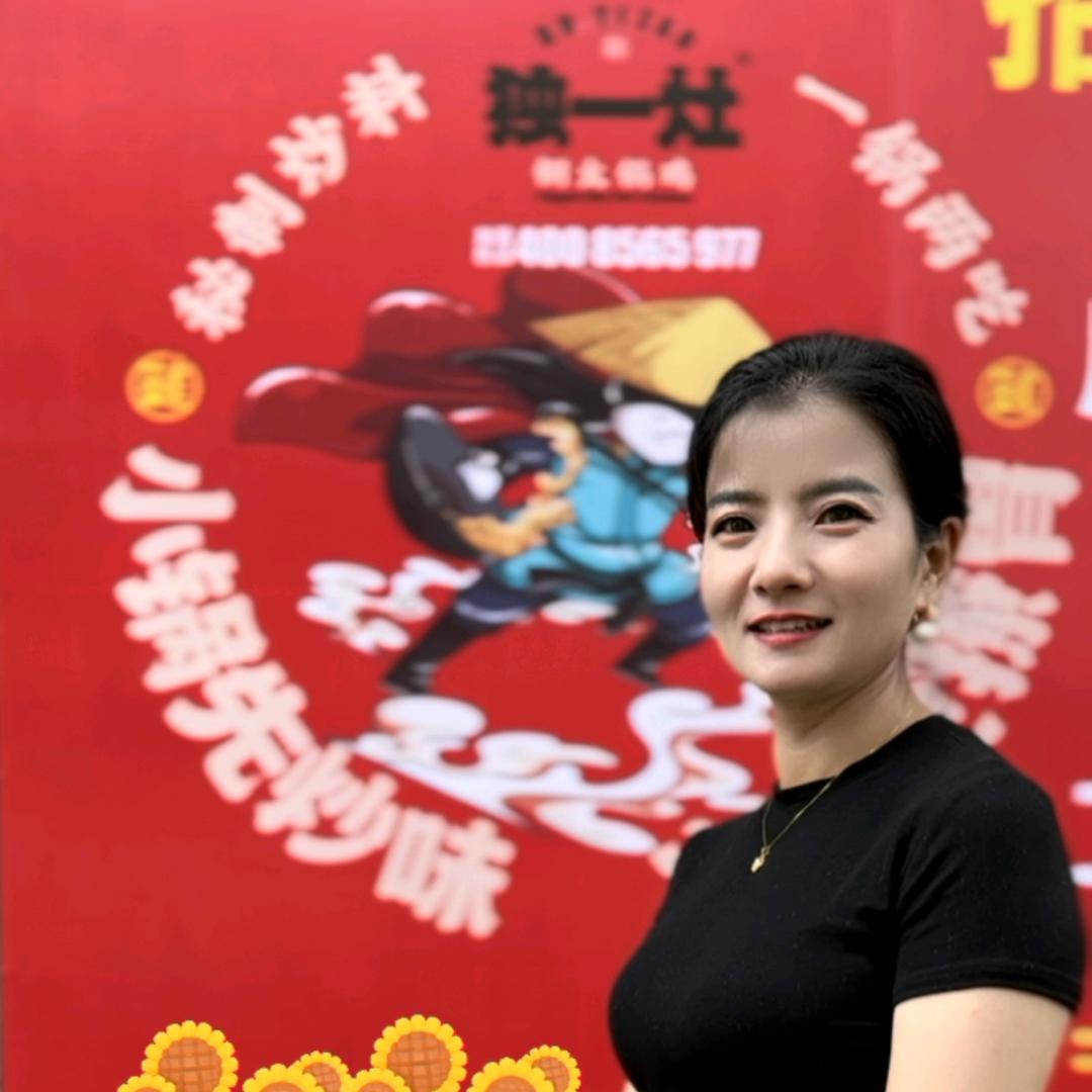 独一灶铜火锅鸡丹徒宝龙店