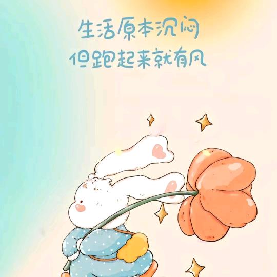 缓缓飘落的枫叶是思念