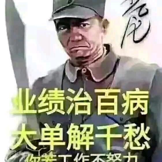 情深逆流而上
