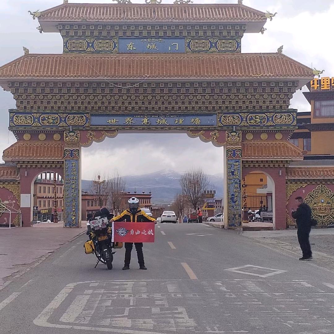 天涯🇨🇳摩客