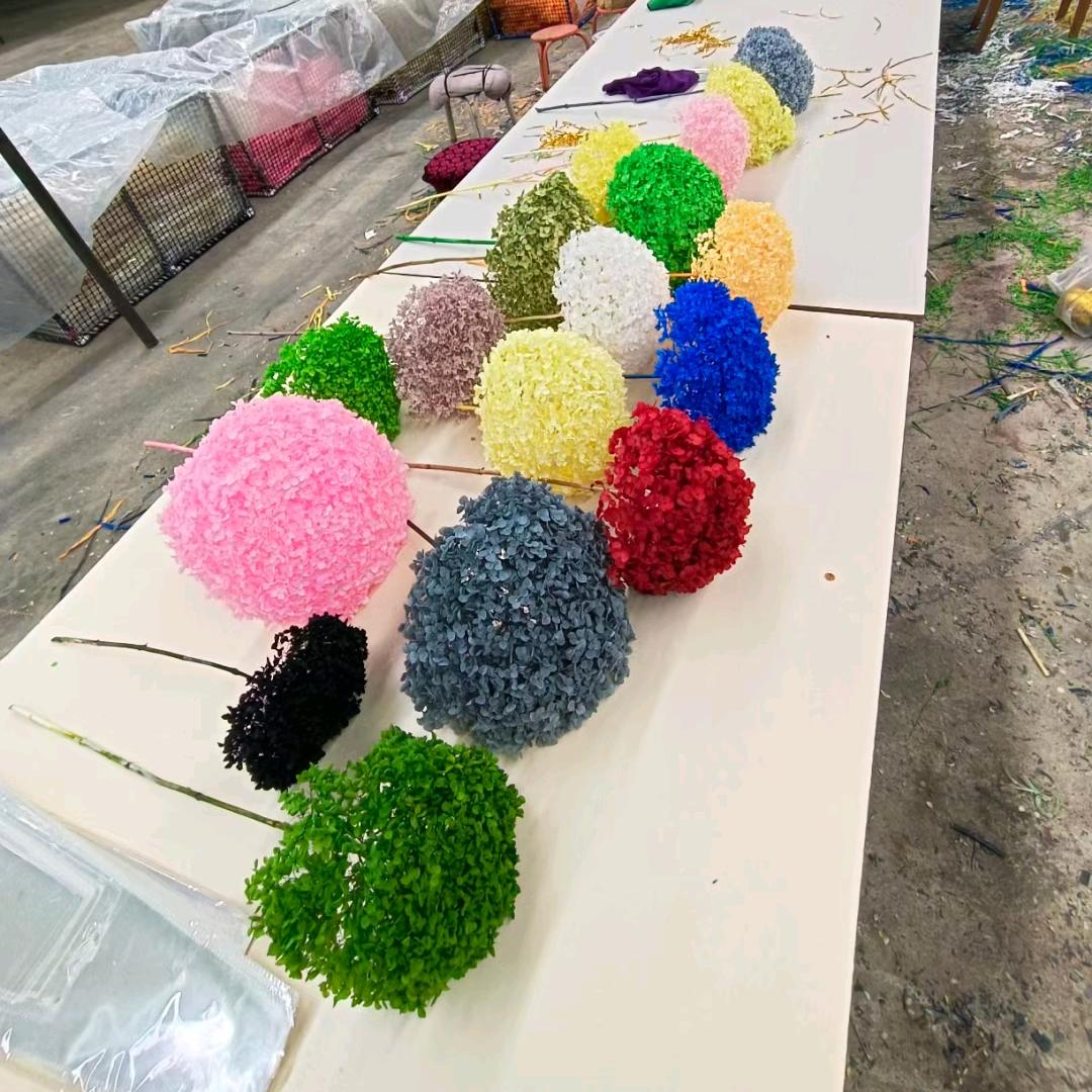 花易优品