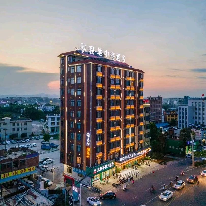 欧暇地中海（赣州南康金融中心店）