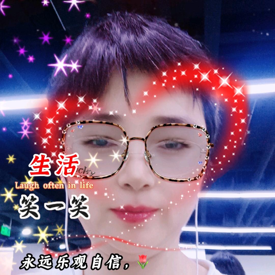 蜻蜓晴天