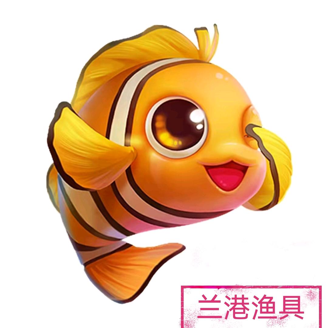 兰溪市兰港渔具