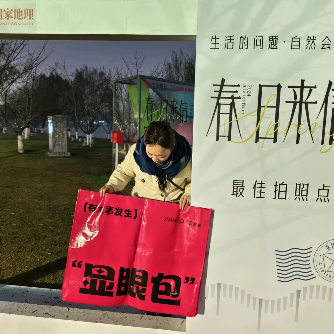 不是厨师的伙夫