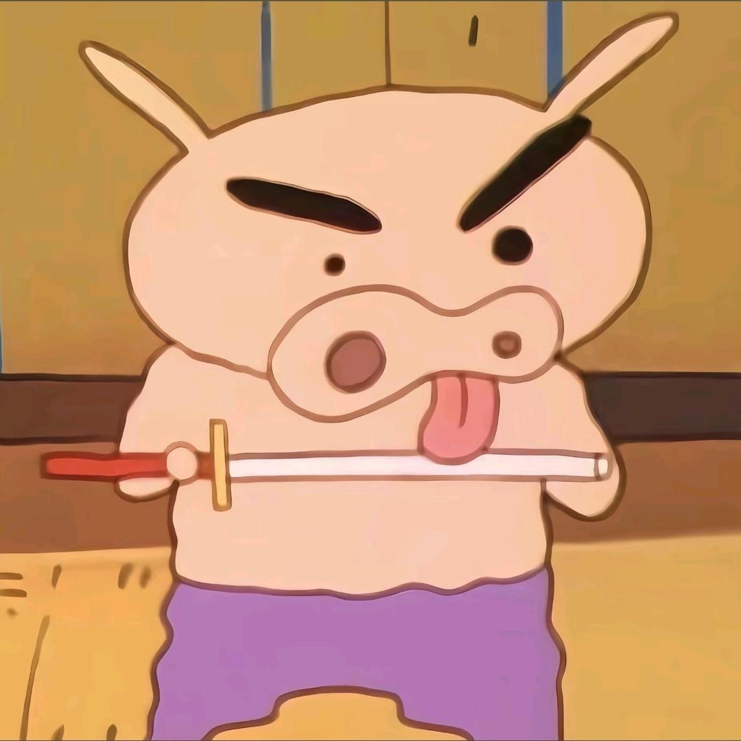 嘴平左卫门