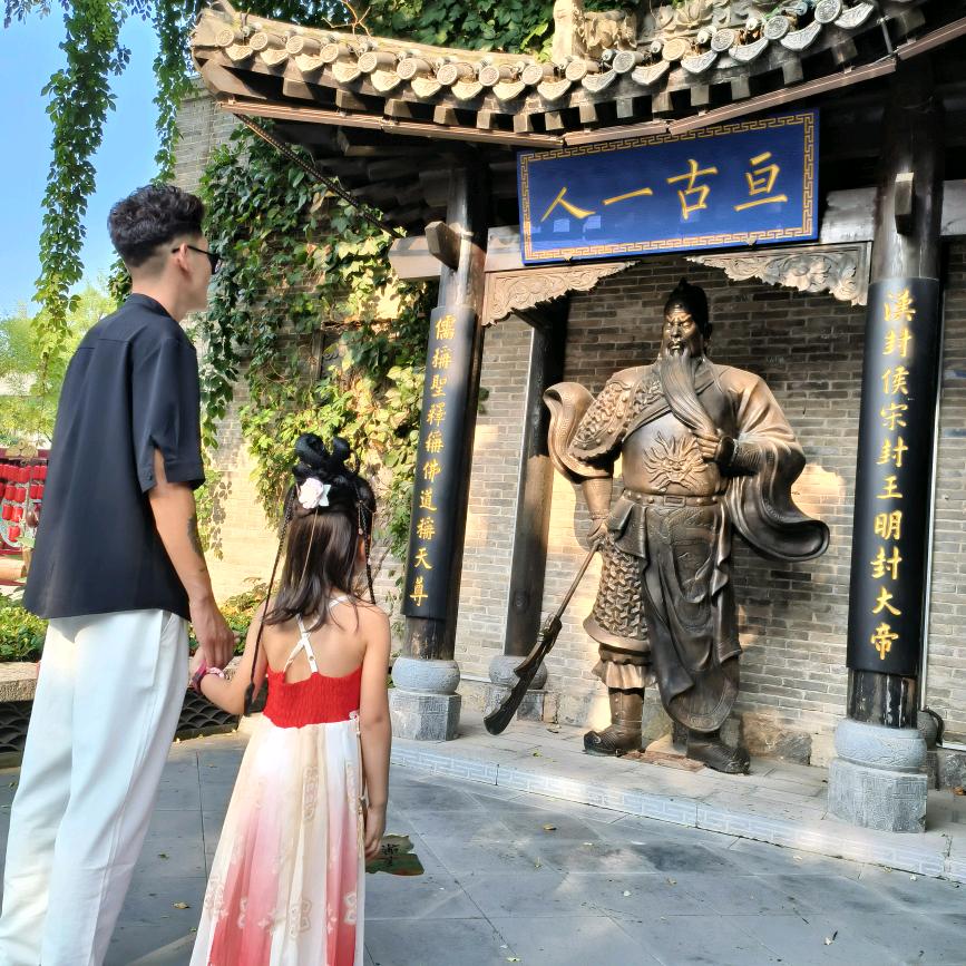 只有你的微笑🌸