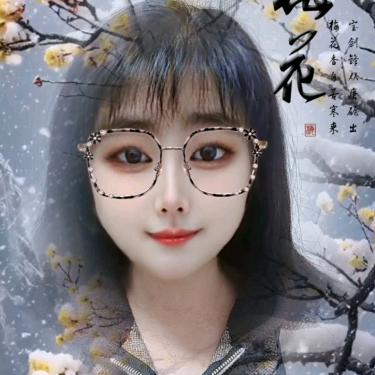 桉笙