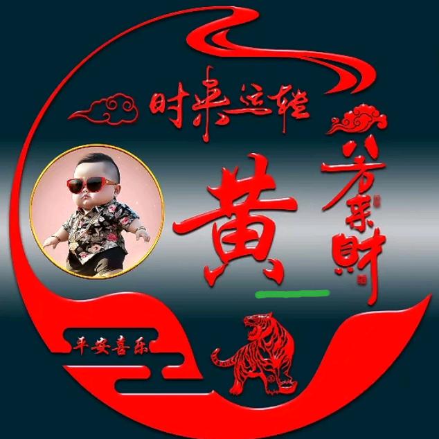 🌹এ᭄有你❤️ꦿ不在💏孤单ོ࿐ᩚ